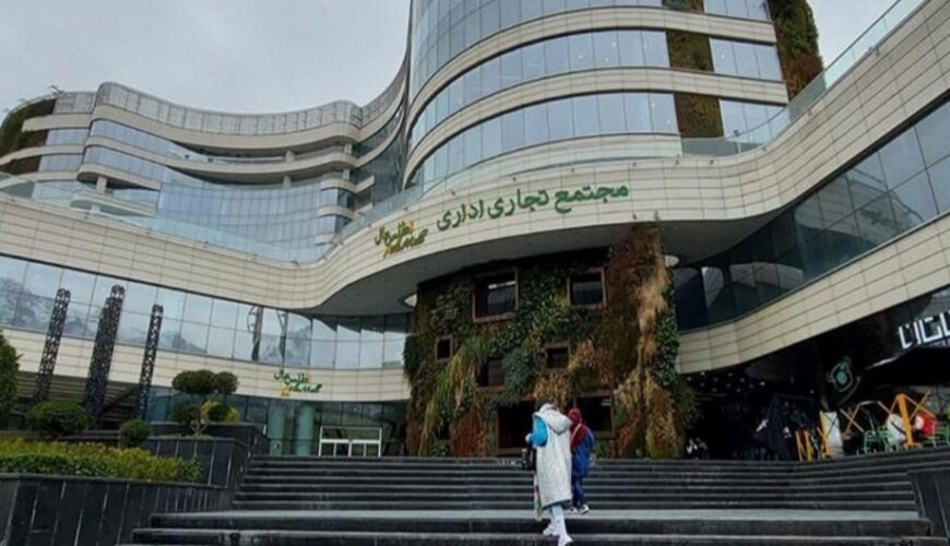 ۱۵۰متر،‌سند اداری اطلس مال